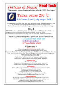 Polyetheretherketone　PEEK"Pita tangguh"