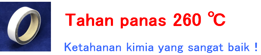 Polyetheretherketone PEEK"Pita tangguh" Polyetheretherketone PEEK"Pita tangguh"