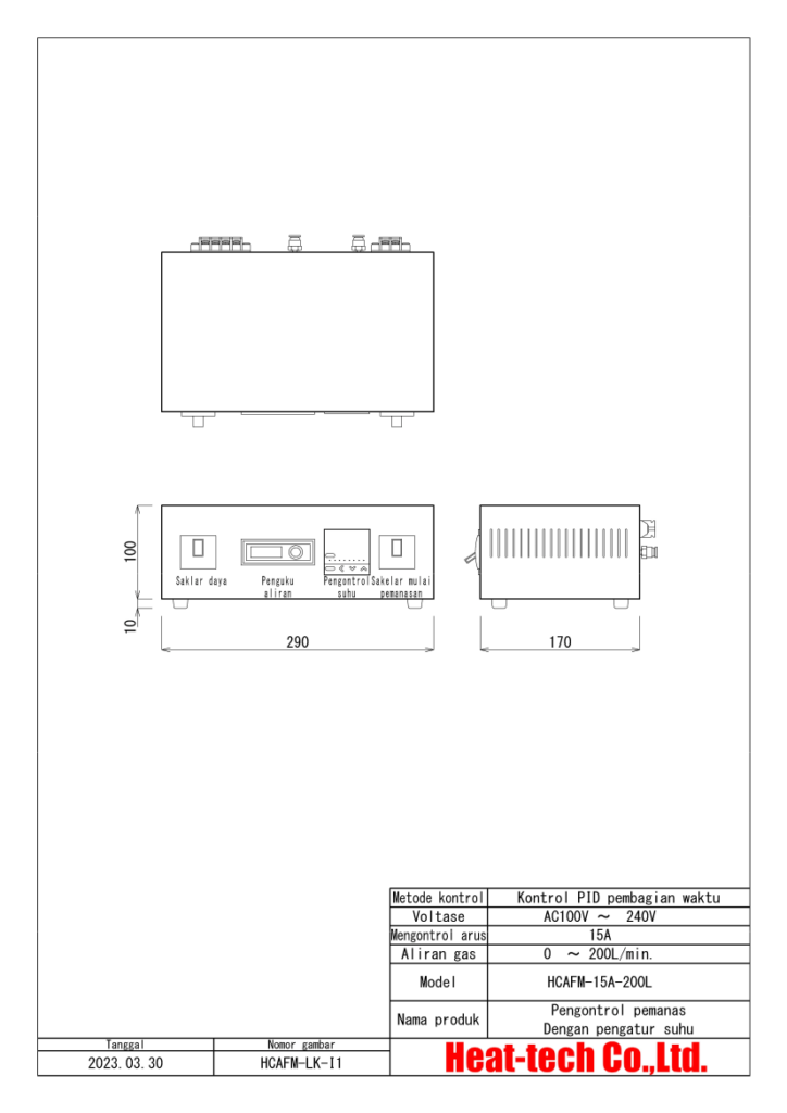 Pemanas udara panas Kit lab R & D LKABH-34NM/220V-3kW/L290/K+ HCAFM