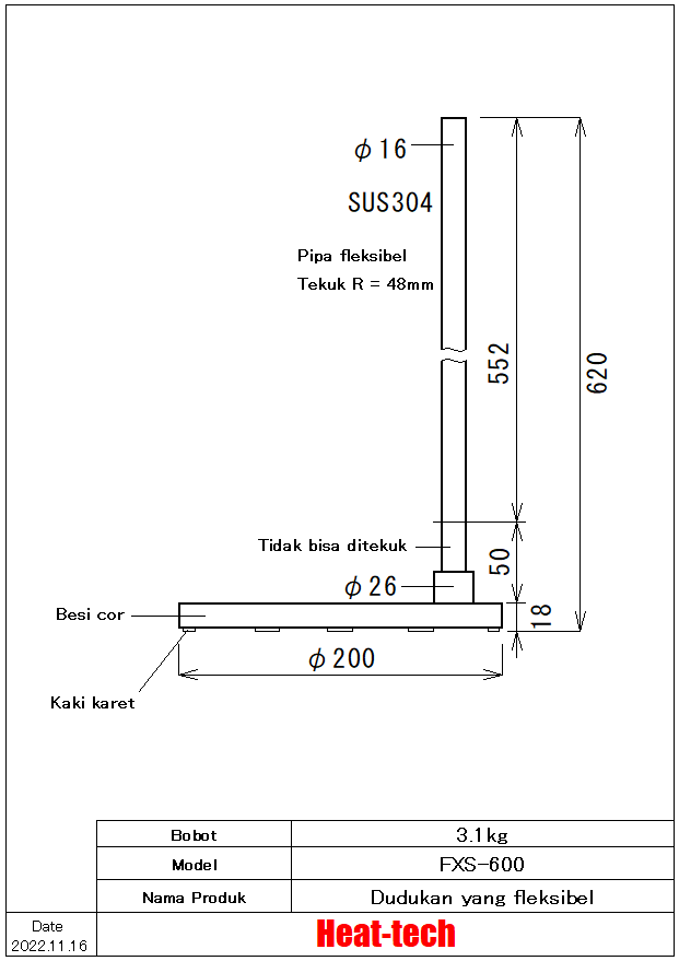 Dudukan fleksibel FXS-600