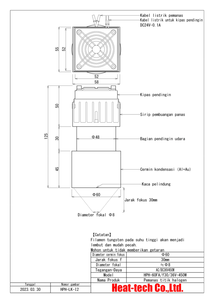 Pemanas titik halogen Kit lab R&D LKHPH-60FA/f30/36V-450W + HCVD Pemanas titik halogen Kit lab R&D LKHPH-60FA/f30/36V-450W + HCVD