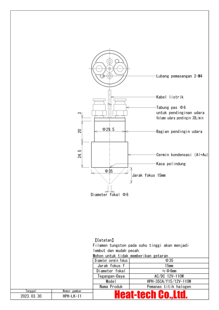 Pemanas titik halogen Kit lab R&D LKHPH-35CA/f15/12V-110W + HCV Pemanas titik halogen Kit lab R&D LKHPH-35CA/f15/12V-110W + HCV