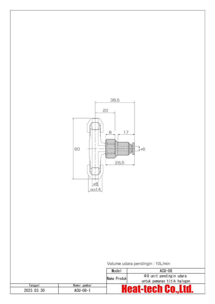 Pemanas titik halogen ultra kecil HPH-18 Pemanas titik halogen ultra kecil HPH-18