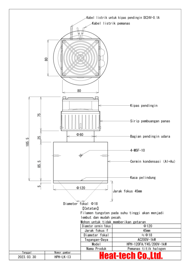 Pemanas titik halogen Kit lab R&D LKHPH-120FA/f45/200V-1kW +HCVD Pemanas titik halogen Kit lab R&D LKHPH-120FA/f45/200V-1kW +HCVD