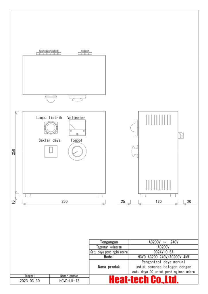 Pemanas titik halogen Kit lab R&D LKHPH-120FA/f45/200V-1kW +HCVD Pemanas titik halogen Kit lab R&D LKHPH-120FA/f45/200V-1kW +HCVD