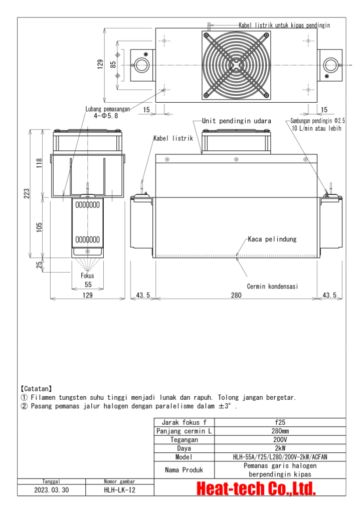 Pemanas garis halogen Kit lab R & D LKHLH-55A/f25/200V-2kW + HCV