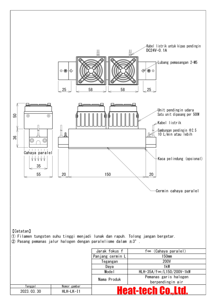 Pemanas garis halogen Kit lab R & D LKHLH-35A/f∞/100V-1kW +HCVD