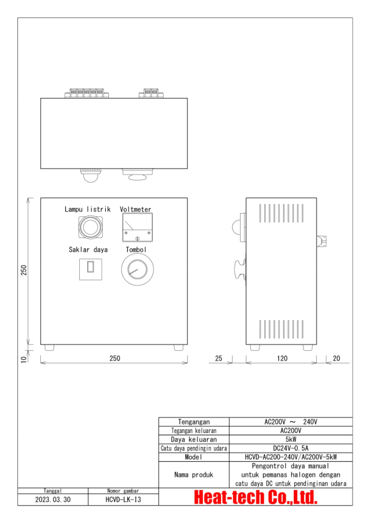 Pemanas garis halogen Kit lab R & D LKHLH-35A/f∞/100V-1kW +HCVD