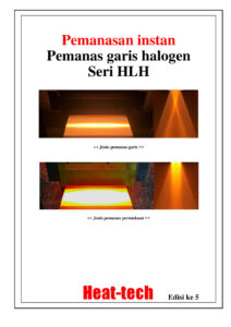 Pemanas Garis Halogen