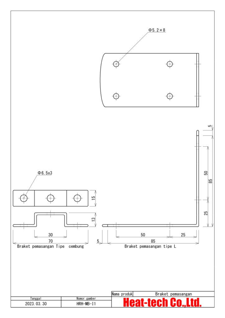 Pemanas cincin halogen　HRH-C98/H10