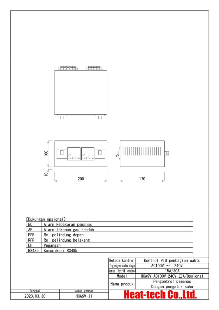 Pengontrol pemanas internal termokontroler seri HCA Pengontrol pemanas internal termokontroler seri HCA