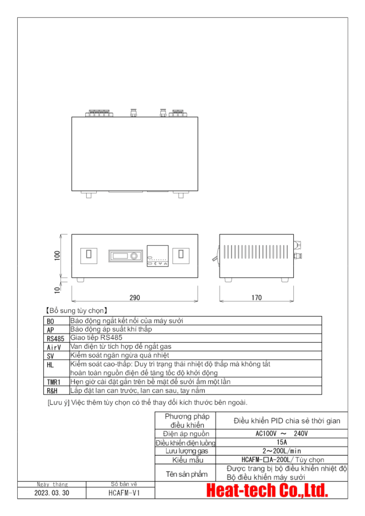 Pengontrol pemanas internal termokontroler seri HCA Pengontrol pemanas internal termokontroler seri HCA