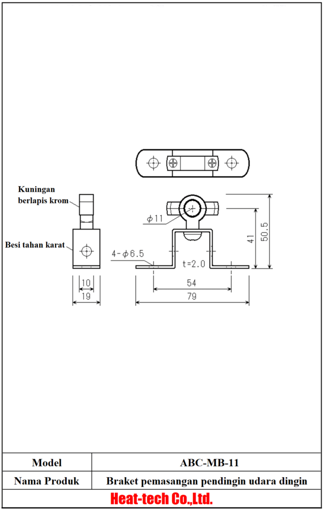 Pendingin udara dingin seri ABC-28 Pendingin udara dingin seri ABC-28