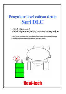 Pengukur level cairan drum seri DLC