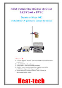 [Ultraviolet point type irradiation device Laboratory-kit　LKUVP-60 + UVPC]