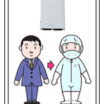 Thumbnail of post image 020