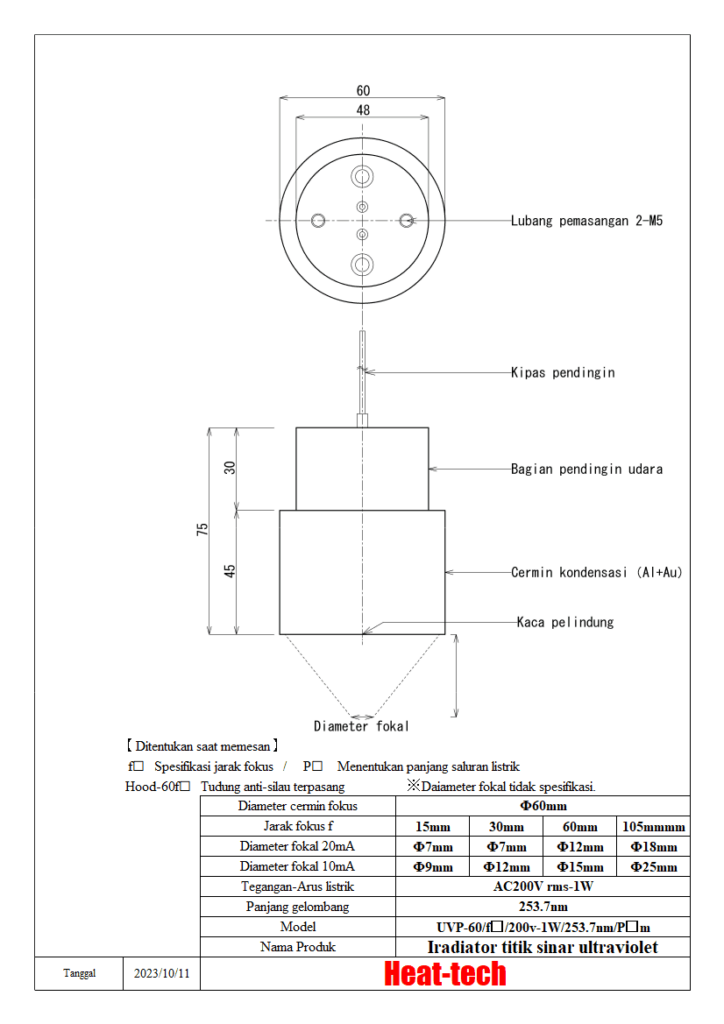 Iradiator tipe titik sinar ultraviolet sê-ri UVP-60