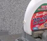 Thumbnail of related posts 036