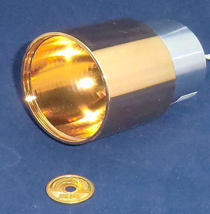 Pemanas titik inframerah jauh seri FPH