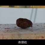 Thumbnail of related posts 015